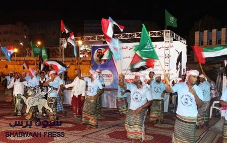 حضرموت تعيش احتفالات ذكرى تحريرها .. ورايات ‘‘الإمارات‘‘ حاضرة في ‘‘المكلا‘‘