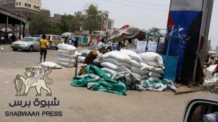 مدينة عدن هي الأعلى : إرتفاع جنوني للأسعار