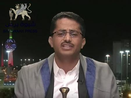 السياسي اليمني علي البخيتي : إزاحة الزبيدي وبن بريك نجاح للإخوان المسلمين في اليمن
