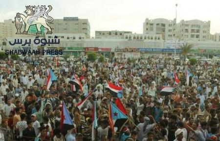 اللواء الزبيدي سيلقي بياناً تاريخياً في ساحة العروض صباح اليوم