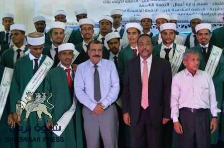 المحافظ بن بريك: حضرموت جزء لا يتجزأ من الجنوب العربي.. واعلان عدن توأم لنتائج مؤتمر حضرموت الجامع