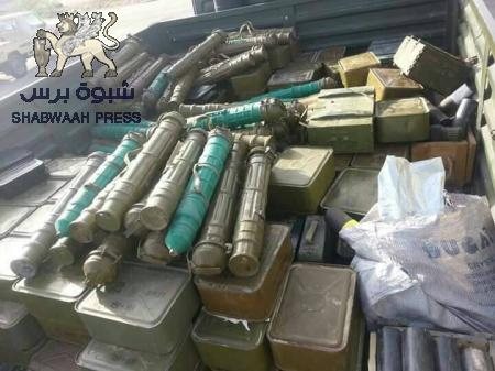 قائد عسكري في حماية الرئاسة يمرر شحنة صواريخ يعتقد بأنها كانت في طريقها الى إرهابيين(وثيقة)