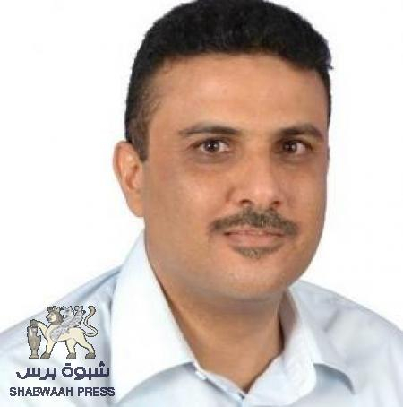 أحمد باهارون يعتذر عن قبول منصب مدير مكتب محافظ عدن