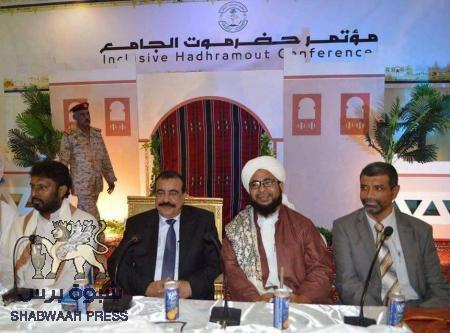 رئاسة ‘‘مؤتمر حضرموت الجامع‘‘ تعبر عن أسفها لنكث حكومة ‘‘بن دغر‘‘ وعودها لحضرموت