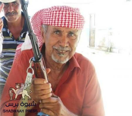 القائد الزبيدي يجري اتصالاً هاتفياً بنجل الشهيد علي ناصر هادي