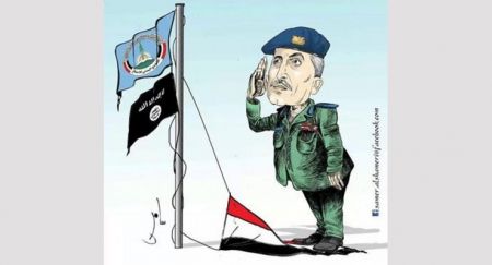 حزب الاصلاح (الارهابي) نحن الشرعية في(94م) ونحن الشرعية والدولة التي تواجه الانقلابيين (اليوم)