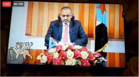 مقاومة أبين تبارك تشكيل المجلس الانتقالي الجنوبي بقيادة الزبيدي