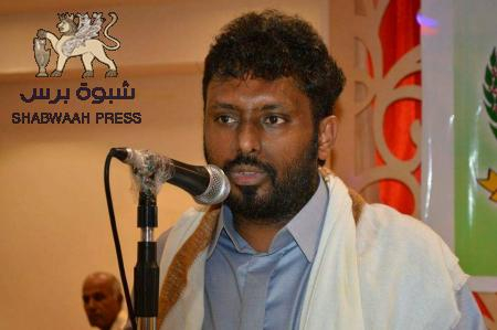 وكيل حضرموت الأول يعزي في اتصال هاتفي والد الشهيد البطل حسين فدعق