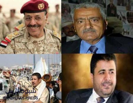 مقاومة العيسي وسالم التعزي يعقدون اجتماع  ضد المجلس الانتقالي الجنوبي ويصدر بيان عنهم