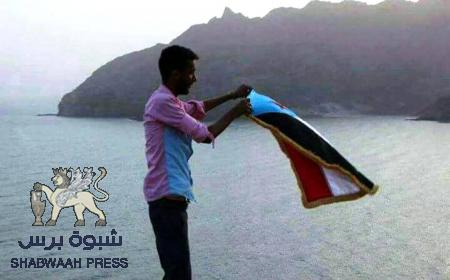 هل للفريق الأحمر يد في إغتيال الناشط السياسي الجنوبي أمجد عبدالرحمن (صور وتوثيق)