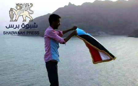 عدن تشيّع عصر اليوم الناشط #أمجد عبدالرحمن إلى مثواه الأخير