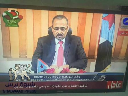 وكيل محافظة الحديدة يعلن ترحيبه ومباركته بتشكيل المجلس الانتقالي الجنوبي