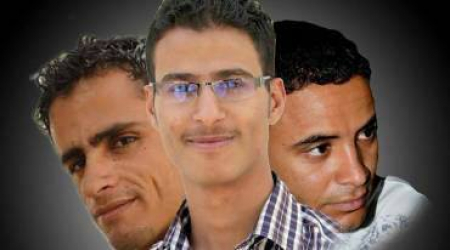 اعتقال قائد معسكر 20 بكريتر على خلفية تعذيب 4 صحفيين وتعذيبهم