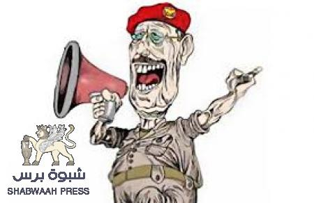 صحفي يمني يكشف عن فضيحة جديدة لنائب الرئيس علي محسن الاحمر