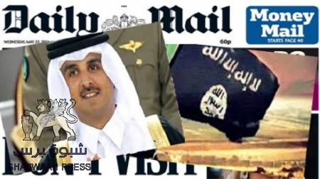 ماذا ستفعل قطر؟.. قمة الرياض تفتح الملف اليمني وتكشف مخططات الدوحة