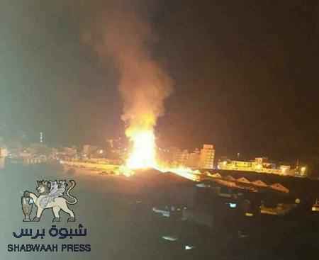 انفجار مستودع أسلحة تابع للحماية الرئاسية بعدن