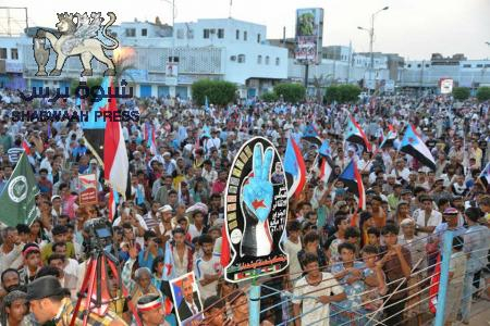 حضرموت و شبوة و المهرة قالت كلمتها أنها من الجنوب و معه.