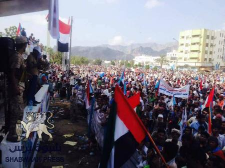 أرم نيوز : الجنوبيون يحتشدون في #مليونية_21مايو_عدن لتأييد #المجلس_الانتقالي