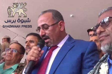 نص كلمة القائد عيدروس الزبيدي الموجهة لحشود المليونية في عدن