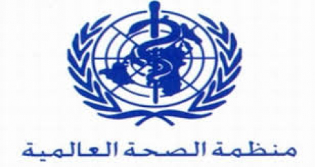 الصحة العالمية: ارتفاع وفيات ‘‘الكوليرا‘‘ في اليمن إلى ‘‘315 حالة‘‘