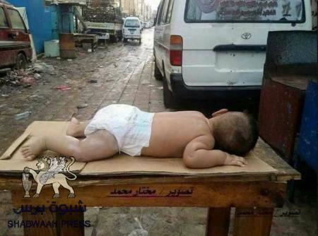 عدن تستغيث فهل من مجيب .. كهرباء عدن وعقوبة الموت ..