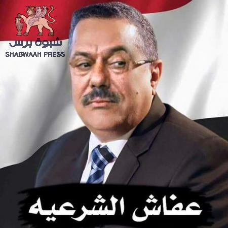 #لاطبت_ولاطاب_لك_عيش... إلى /  بن دغر  رئيس حكومة اليمن