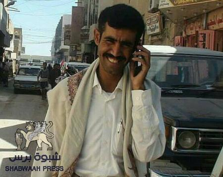 مؤسسة الشباب الديمقراطي بالمكلا تقيم ندوة عن دور الشهيد سعيد الدويل في إثراء العمل الشبابي والمجتمعي
