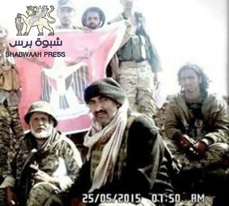 الضالع في الذكرى الثانية للانتصار على قوات الغزو اليمني (صور)