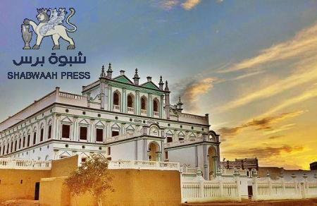 إشهار ملتقى حضرموت التشاوري ‘‘تشاور‘‘ بالمكلا والمنصب عبدالله الصافي بن عبداللطيف رئيسا