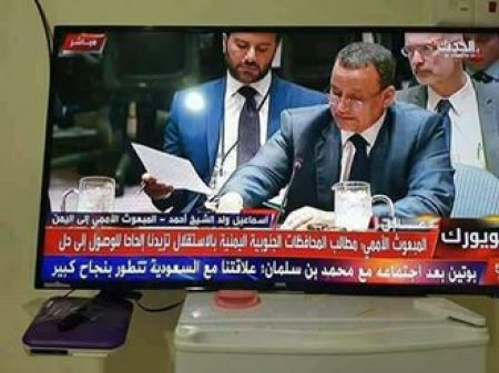 في إفادته لمجلس الأمن .. ولد الشيخ : مطالب ‘‘الجنوب‘‘ بالحكم الذاتي باتت اكثر الحاحا