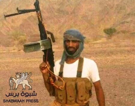 لن تفلح الأقلام المأجورة من تشويه أبطال المقاومة الجنوبية بشبوة .