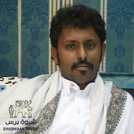 ‘‘بن حبريش‘‘ : لا يجب التهاون في الخدمات المدنية بحضرموت