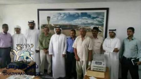 بعد إنتهاء سيطرة المليشيات : دولة الإمارات تدشن المرحلة الثانية لتأهيل مطار عدن الدولي