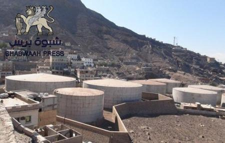 بعد تعطيلها من قبل فاسدي صنعاء لـ عشرين عام .. منشاة حجيف تستانف تموين المنشآت الصناعية في عدن ولحج وأبين