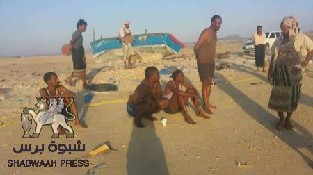 جهود إماراتية لتأمين سواحل شبوة والحد من الهجرة غير الشرعية