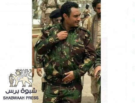 تعيين قائد جديد لقيادة قوات حماية المطار خلفا للمقدم ابوقحطان