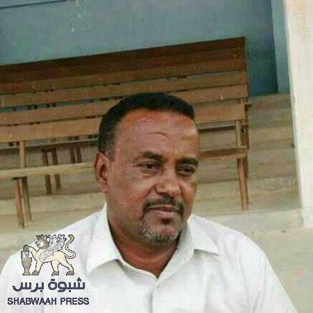 اغتيال ‘‘بامعبد‘‘ مدير عام الشباب والرياض بوادي حضرموت بعبوة ناسفة