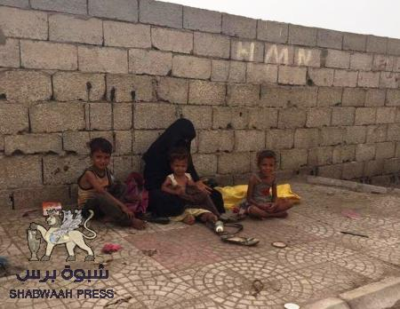 سيدة يمنية وطفلتاها ينتحرن بتناول السمّ بسبب الفقر