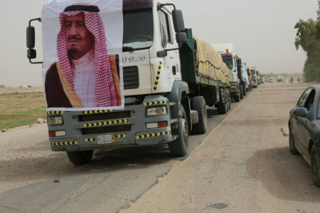 المملكة عطاء بلاحدود : اربع محافظات يمنية تستقبلان 117 الف سلة غذائية من مركز الملك سلمان