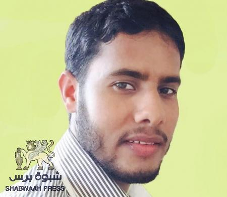 صحفي حضرمي يدعو للجهاد مع قطر ويعتبر حصارها أشبه بحصار النبي محمد (ص) في مكة (توثيق)