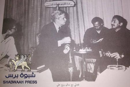 من يجرؤ على الكلام : السناتور الأمريكي بول فندلي يتحدث عن سالمين