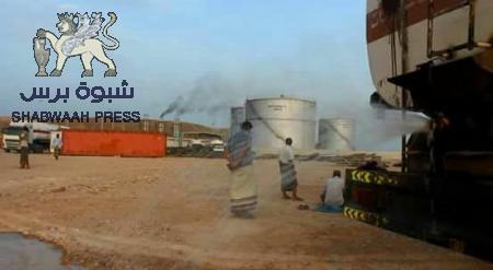 مدير نفط حضرموت : قمنا باتخاذ كل الاجراءات اللازمة تجاه شاحنة النفط المغشوشة