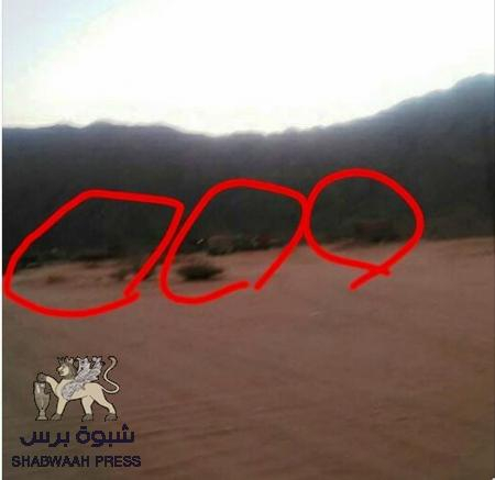 الكشف عن عملية تهريب ‘‘سلاح‘‘ جديدة للحوثيين بطلها ‘‘حزب الاصلاح‘‘ وجيش ‘‘المقدشي‘‘ بمأرب