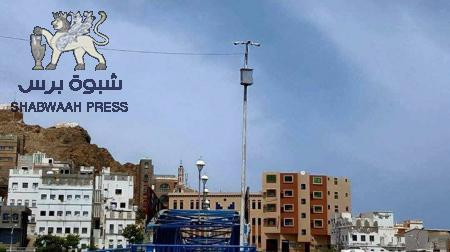 نصب كاميرات مراقبة أمنية بمدينة المكلا وضواحيها (صور)