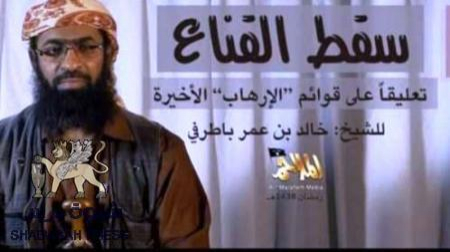 كيف ساهمت قطر في اغتيال وتصفية الكوادر الجنوبية عبر اذرعها الارهابية باليمن؟