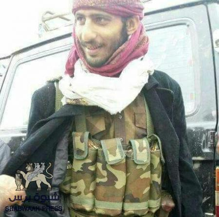 متهم بقتل في يافع كلد يسلم نفسه للسلطات الأمنية بعدن