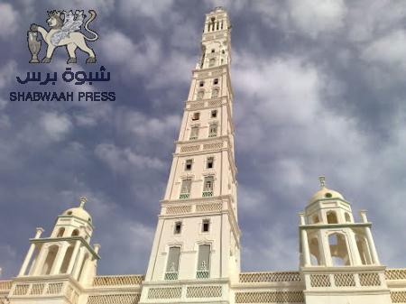 منارة مسجد ‘‘المحضار‘‘ بتريم الغناء .. أطول منارة في العالم مبنية من الطين(صور)