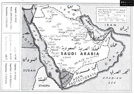 هوية الجنوب العربي (الجنوب الحضرمي)
