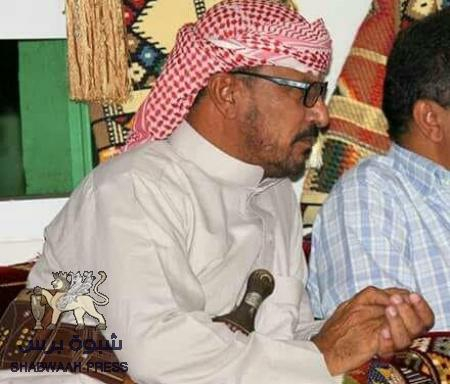 قبائل الحموم تنفي في بيان لها صلتها بمقتل الشيخ عوض الجابري وتتهم استخبارات المنطقة العسكرية الاولى