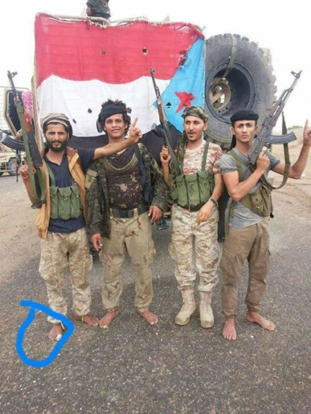 حزب الإصلاح ينشط في عدن في ذكرى التحرير وهزيمة المشروع اليمني في الجنوب